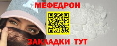 мдпв Жуковский