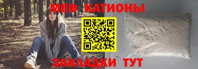 гашишное масло Заволжье