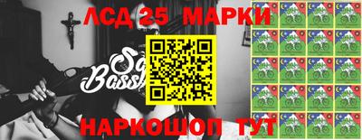 гашишное масло Заволжье