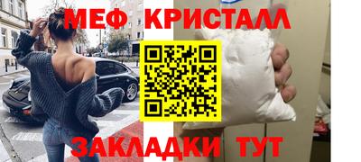 гашишное масло Заволжье