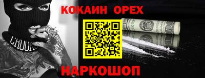 мдпв Жуковский