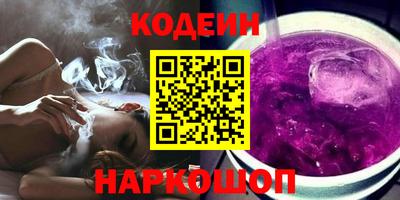 экстази Заводоуковск