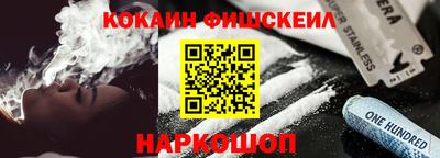 мдпв Жуковский
