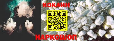 гашишное масло Заволжье