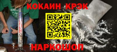 мдпв Жуковский