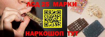 экстази Заводоуковск
