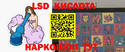 мдпв Жуковский