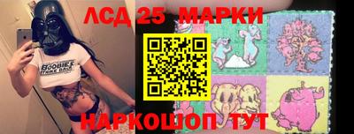 экстази Заводоуковск