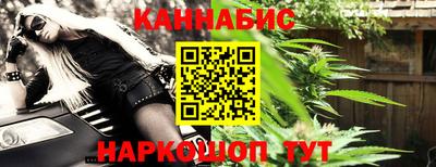 экстази Заводоуковск
