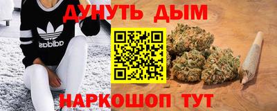 экстази Заводоуковск