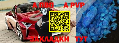 экстази Заводоуковск