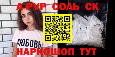 экстази Заводоуковск