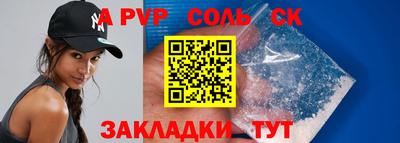 экстази Заводоуковск