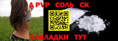 экстази Заводоуковск
