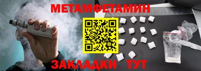 экстази Заводоуковск