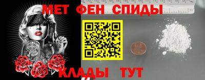 гашишное масло Заволжье