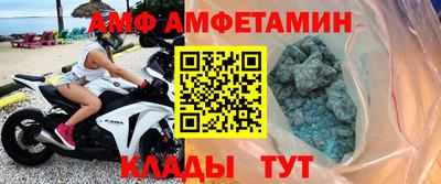 мдпв Жуковский