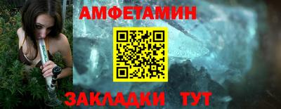экстази Заводоуковск