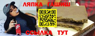 экстази Заводоуковск
