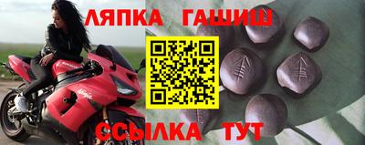 мдпв Жуковский