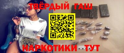 экстази Заводоуковск