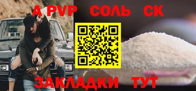 мдпв Жуковский
