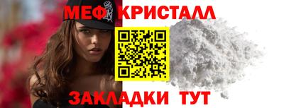 экстази Заводоуковск
