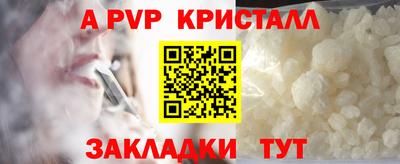 мдпв Жуковский