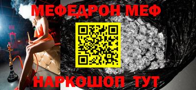 экстази Заводоуковск