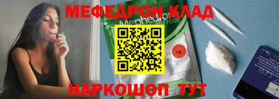 гашишное масло Заволжье