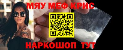 экстази Заводоуковск